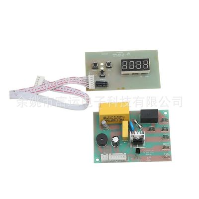 三按鍵干果機控制板研發智能控制板pcb板設計線路板